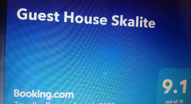 Номер Standard Guest Rooms Skalite