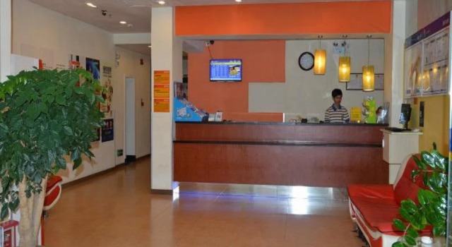 7 Days Inn Meizhou Binfang Avenue Branch, Забронировать Отель Отели Мэйчжоу с парковкой, Парковка