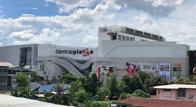 City Inn Udonthani, 予約 ホテル テーサバーンナコーン・ウドーンターニー Udon Thani Province