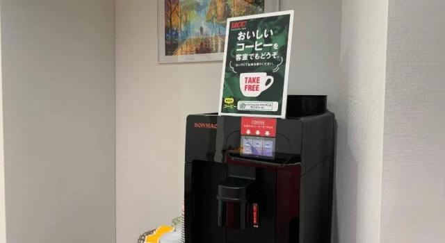 URBAN HOSTEL KANDA JIMBOCHO TOKYO- Caters to Women, Забронировать Хостел Хостелы Токио, рядом с Стадион Токио Доум, Хостел