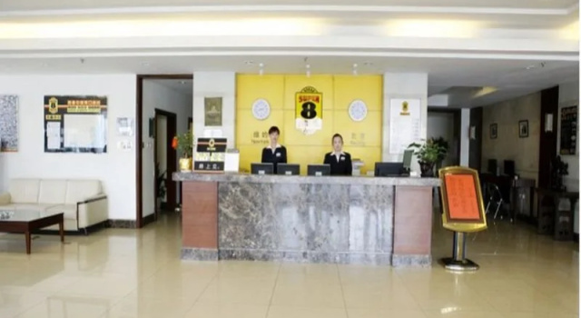 Super 8 (Longcheng), Varaa Hotelli Peking Beijing Province