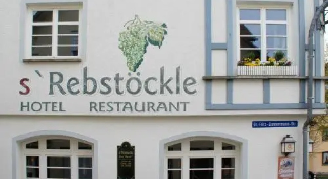 Hotel Rebstöckle, Забронировать Отель Хагнау Баден-Вюртемберг
