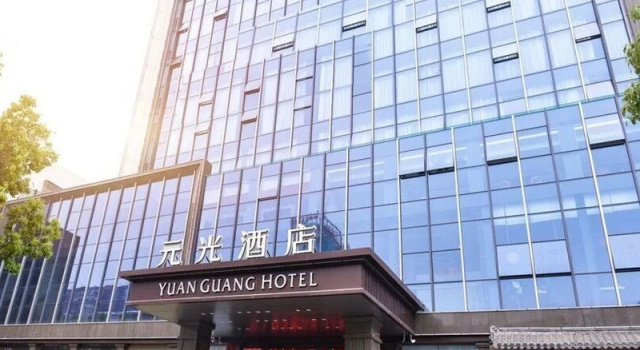 Yuanguang Hotel, Rezerwuj Hotel Gushi Henan