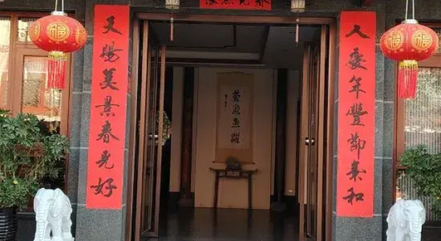 Konggu Chuansheng Hostel, Varaa Hostelli Nanping hostellit, Hostelli