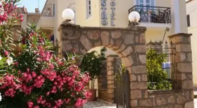 Kastro Studios & Apartments, จอง โรงแรม Spetses Saronic Islands