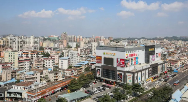 Vienna International Hotel (Shenzhen Guanlan Avenue)