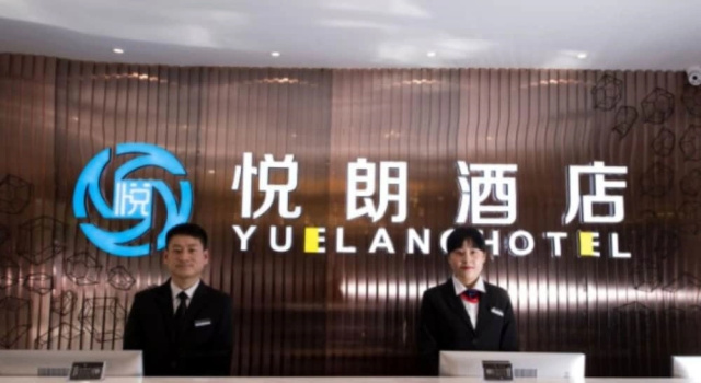 Xi'an Yuelang Hotel