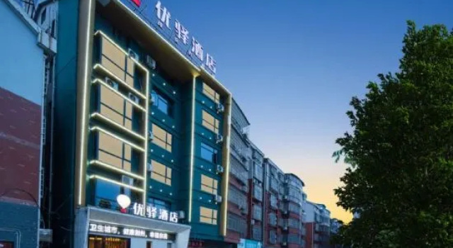 Jingzhou Youyi Hotel, Забронировать Отель Джин-Чжоу Хубэй