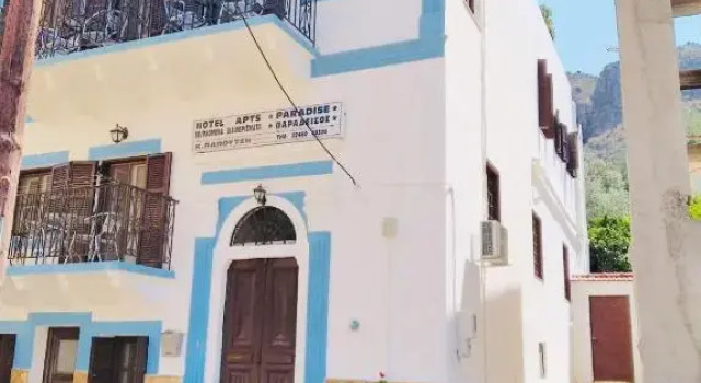 Guest House Bedroom - Kastellorizo, จอง เกสท์เฮาส์ Kastelorizo กรีซ