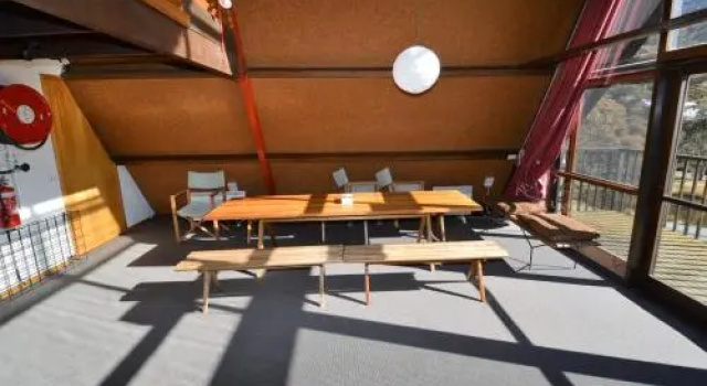 Moonbah Ski Lodge, Book Hotel Thredbo 