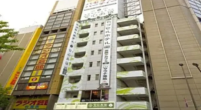 【Men Only】Capsule Hotel Anshin Oyado Akihabara / Vacation STAY 78413, Забронировать Капсульный отель Капсульные отели Токио, рядом с Yuito Nihonbashi, Капсульный отель
