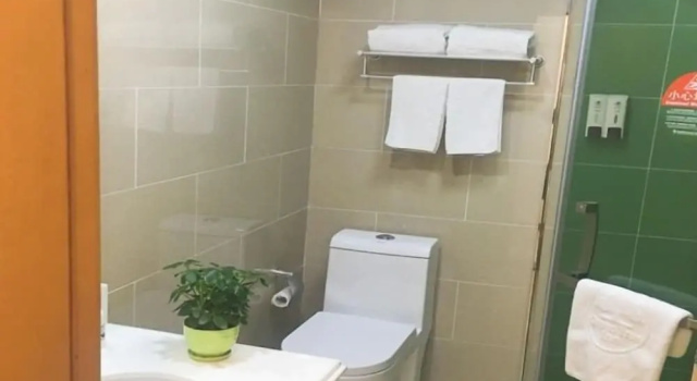 Двухместный люкс Superior GreenTree Inn Fuzhou Eastern Capital Express Hotel