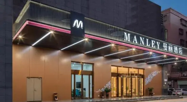 Manley Hotel Taishan, Забронировать Отель Цзянмынь Гуандун