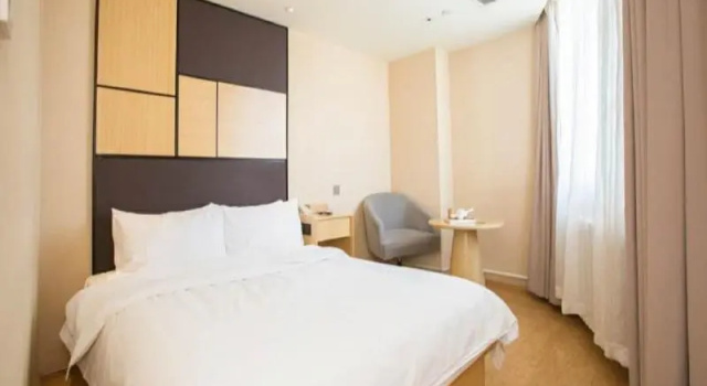 Ji Hotel Urumqi Zhongshan Road, Забронировать Отель Тяньшань Урумчи
