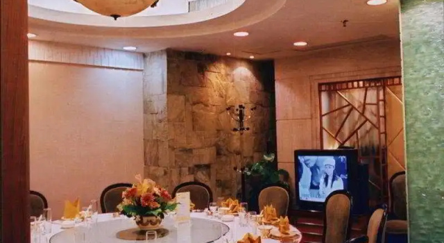 New Tian He, Забронировать Отель Отели Guangzhou Area 3 звезды, 3*
