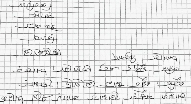 Коттедж с 4 комнатами A la bonne franquette