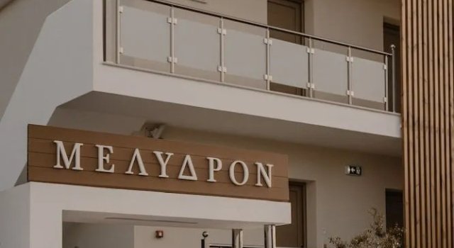 Melydron Apartments, Забронировать Апартаменты/квартира Отели Эпир с бассейном, Бассейн