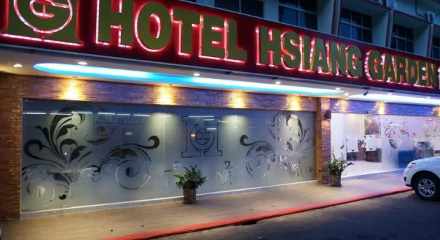 Четырёхместный номер Standard Hotel Hsiang Garden