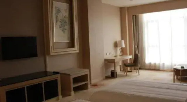 Qilu Jiudi Yujing Hotel, Забронировать Отель Вэйфан 