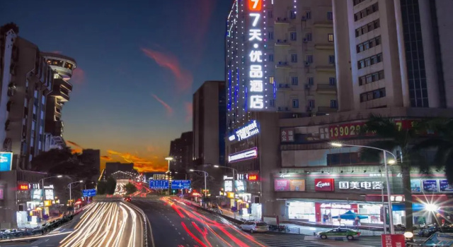 7Days Premium Jiangmen, Prenota Hotel Jiangmen Guangdong