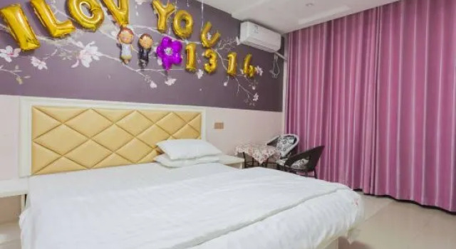 Youku apartment (Hankou College of Wuhan East Lake University), Забронировать Апартаменты/квартира Недорогие отели Уханя, недорогие