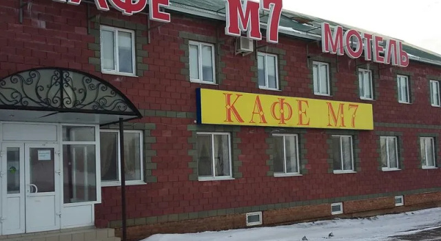 Pri caffe-M7, Забронировать Отель  