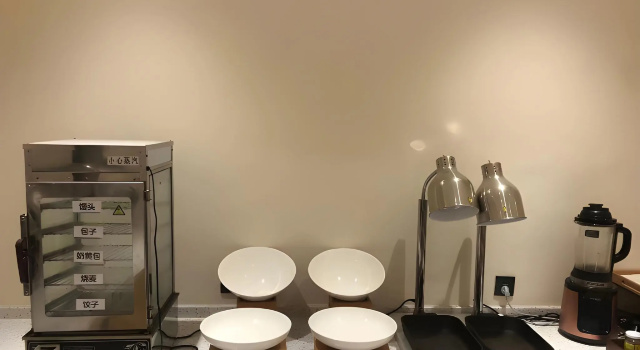 City Comfort Inn(Youxian Wangyun International Plaza Store), Book Hotel You Hunan