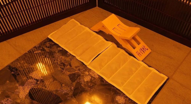 Hagi Royal Intelligent Hotel