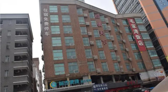 City Comfort Inn Dongguan Houjie Kangle Nan Road