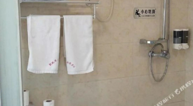 Huifeng Business Hotel, Reservar Hotel Qilinmen Qi Xia