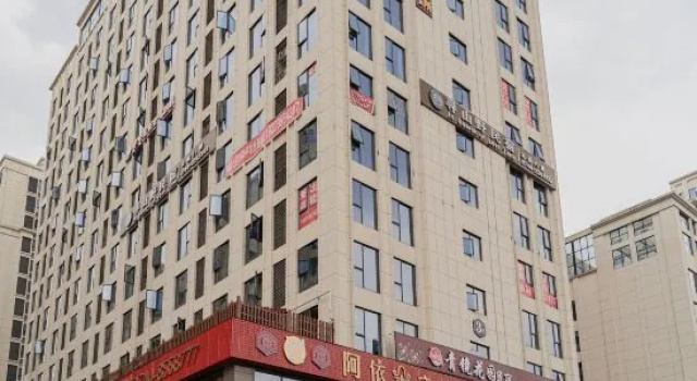 Zhangjiajie Xunshanye Homestay (Tianmenshan Cableway Station), Foglalás Szálloda Csangcsiacsie Hunan