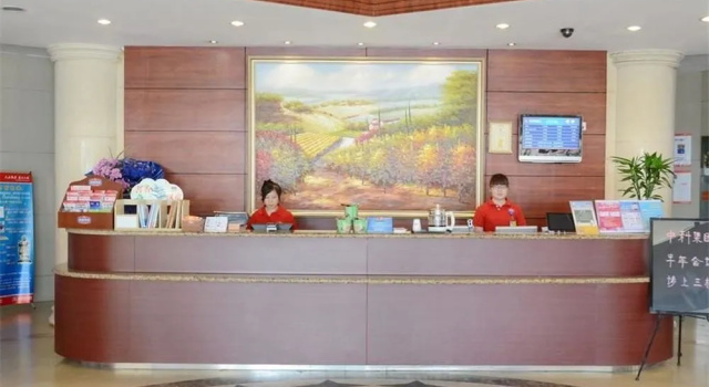 Hanting Hotel Wuxi Xihu Road