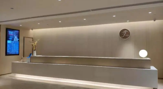 Ji Hotel Changchun International Convention and Exhibition Center, Rezerwuj Hotel Changchun 
