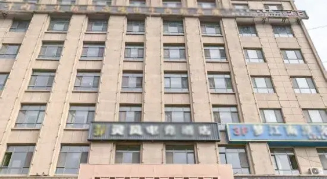 Amei Hotel （Kashgar Ancient City International Convention and Wxhibition Center Store）
