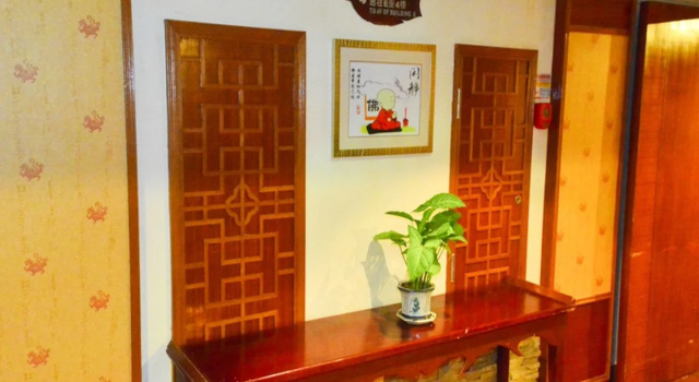 Harvest Qilin Hotel Sanya, Забронировать Отель Санья 