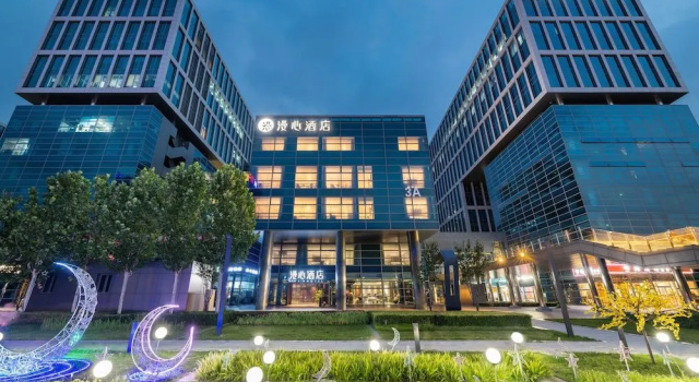 Manxin Beijing Bei Qi Jia Wen Du Shui Cheng Hotel