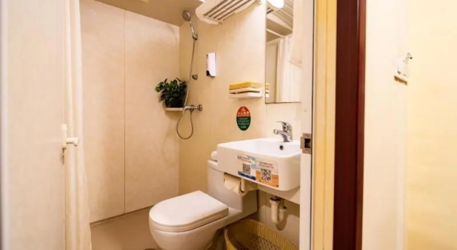 Greentree Inn Tianjin Nankai District Huayuan Metr, Забронировать Отель Xiqing Тяньцзинь