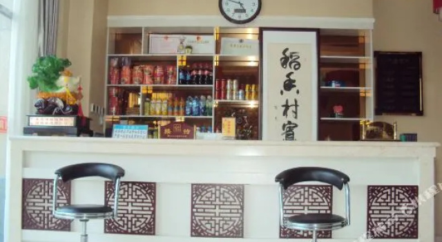 Changxing Island Taoxiang Village Hotel, Забронировать Отель Далянь Dalian Area