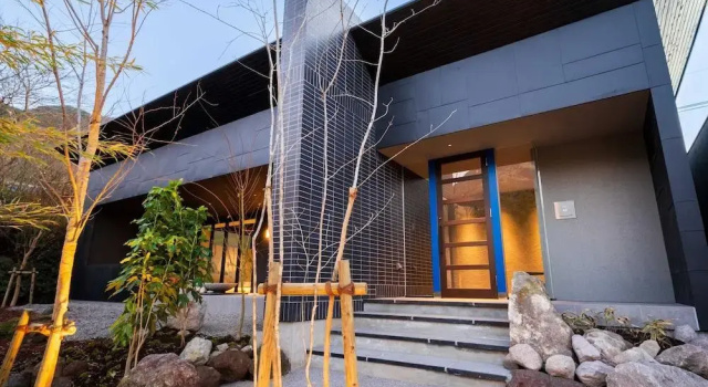 Gekkoju Yufuin, Забронировать Отель Бизнес-отели Юфу, 4* 5*