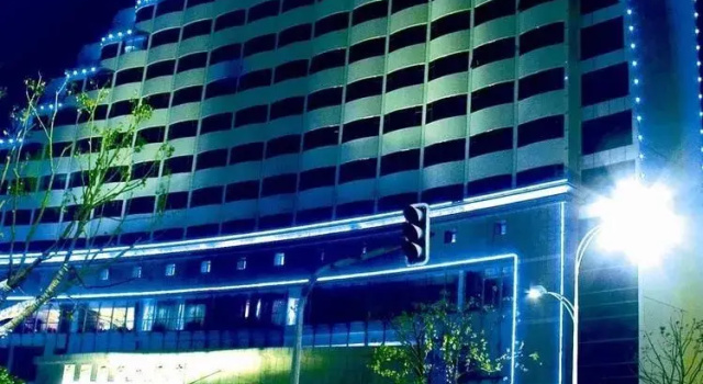 Xiangmei International, Забронировать Отель Уси 