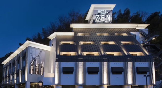 Hotel Zen Machida, Забронировать Отель Матида Токийский столичный округ
