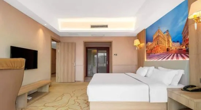 Люкс Deluxe Jinli International Hotel