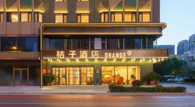 Orange Hotel, Забронировать Отель Далянь Dalian Area