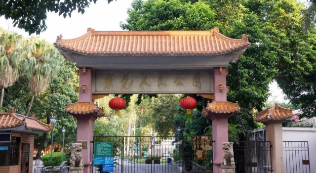 Lavande Hotels·Dongguan Dongcheng