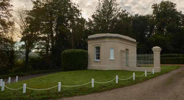 Коттедж East Lodge