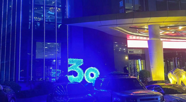 Huancheng Select Hotel, Забронировать Отель Цзиньчэн Шаньси