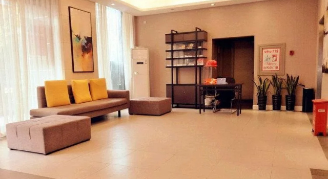 Home Inn (Hangzhou Wen'er Road Xueyuan Road), Забронировать Отель Сиху Ханчжоу