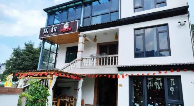 Anji Guyun Homestay, Забронировать Отель Хучжоу Чжэцзян