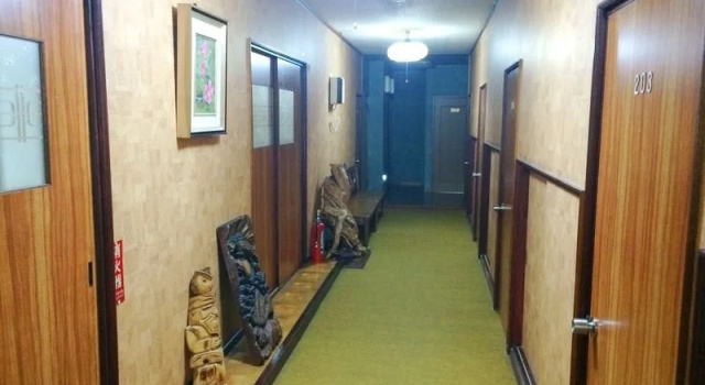 Minshuku Inn Ryogoku, Boek Hotel Kushiro Hokkaido