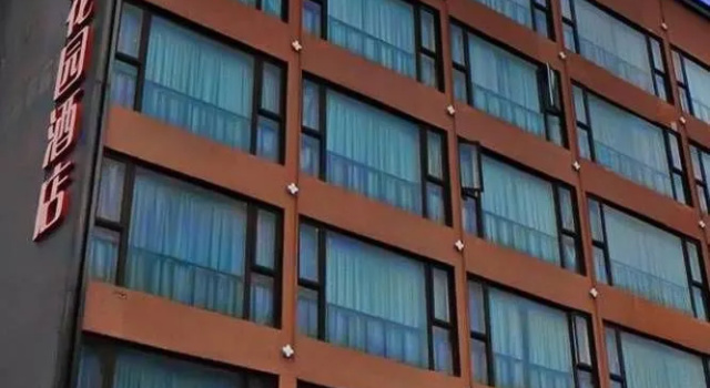 Beihai Camphor Garden Hotel